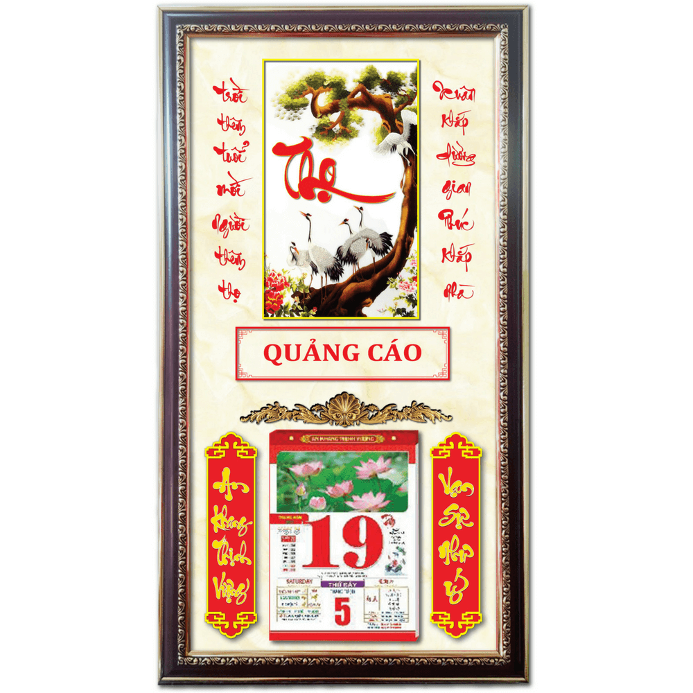 Lịch-gỗ-3D-Phong-Cảnh-và-Thư-Pháp-Chữ-Thọ-KD-3D32-1.png
